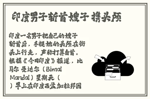 久九九精品免费视频